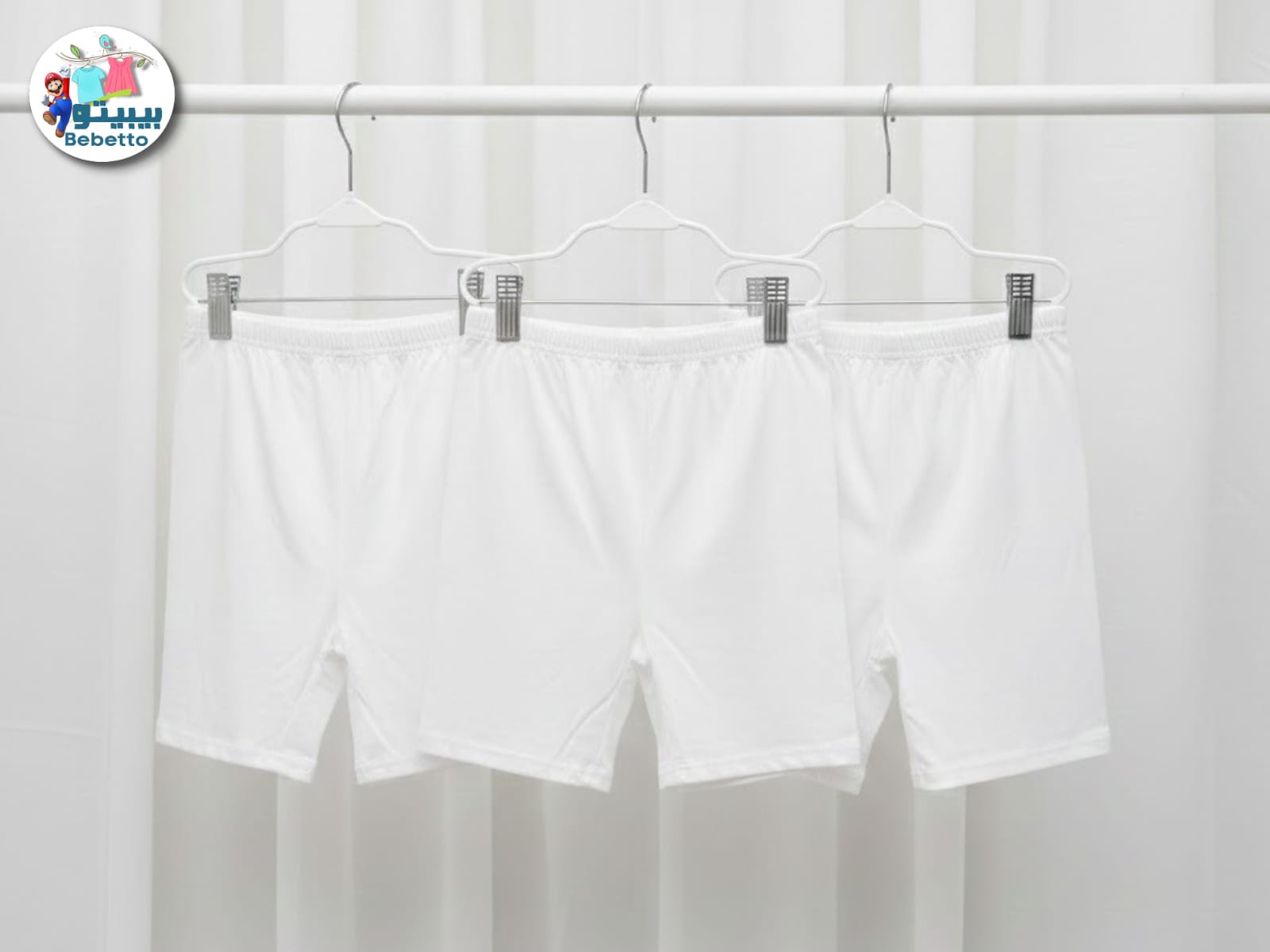 children's or baby white shorts 350B \ F1209551 - Image 1