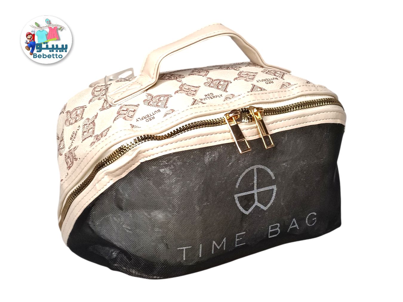 Travel Bag Cosmetic Skin Care Storage Bag -Z42 \ F0124187 - Image 4