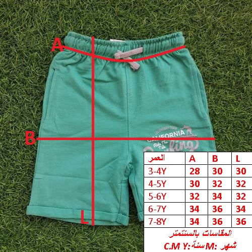 500B\A061212 - صورة 2