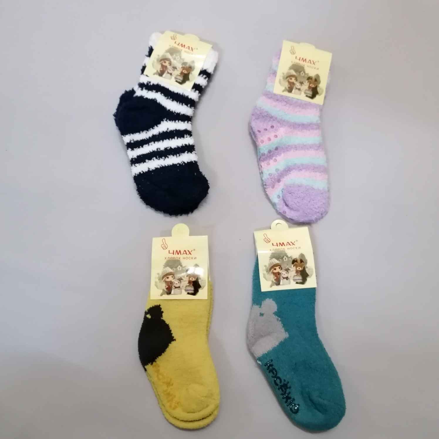 Socks 1000B \ B110296 - Image 2