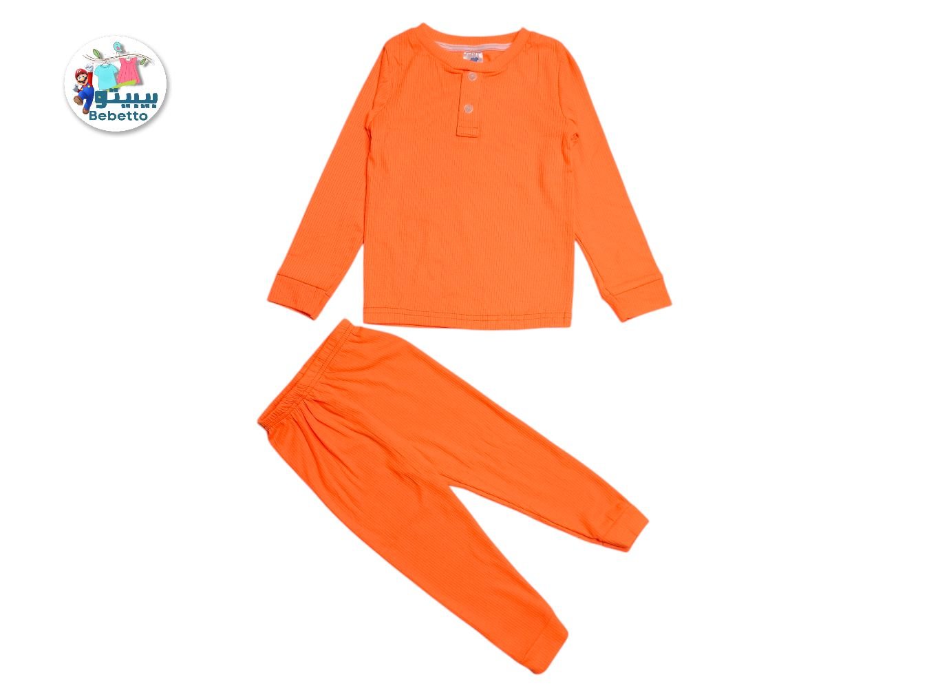 GIRLS 2PCS SET 1700A \ E1213448 - Image 1