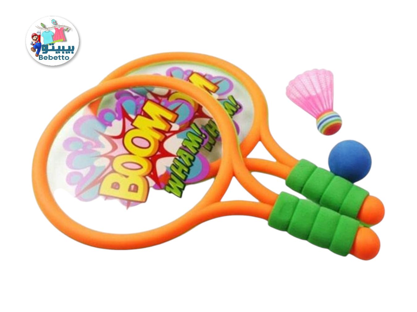 1Set Plastic Children Badminton Toys Outdoor Indoor Sports Entertainment Toys Tennis Rackets Parental Children Toys Kids Gifts YJN -F9 \ E081958 - Image 1