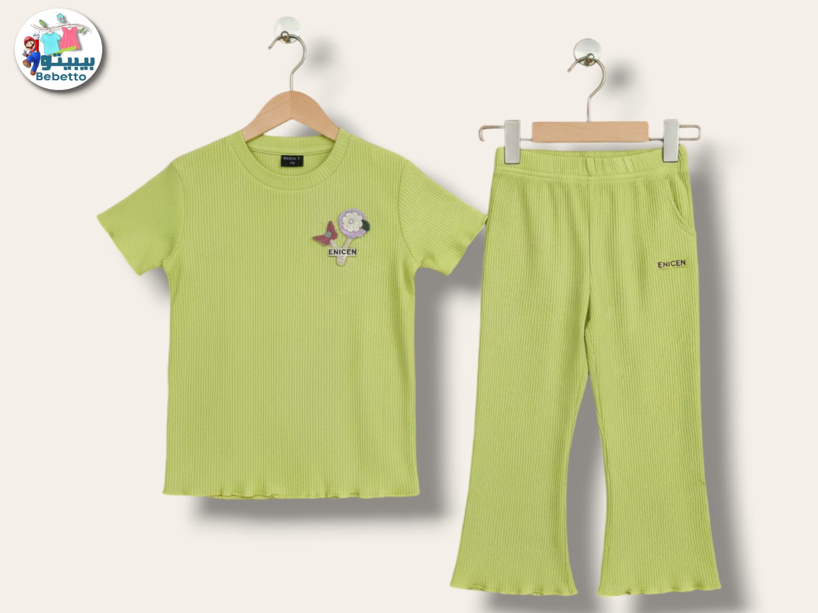 Girls' two-piece clothing set 850B \ G223523 - Image 1