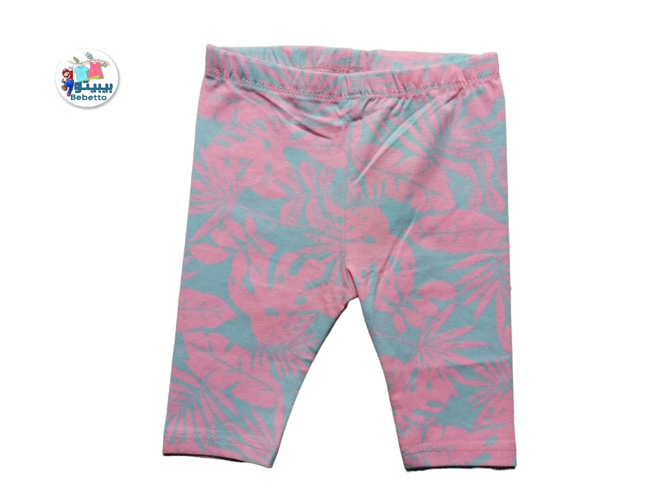 GIRLS SKIN COTTON PANT 550C \ E030492 - Image 1
