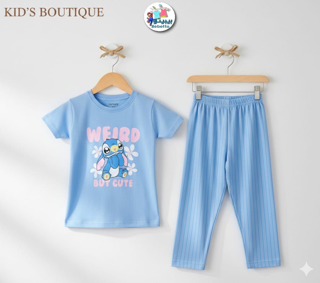 Children's clothing set 650E \ G223571 - Image 1