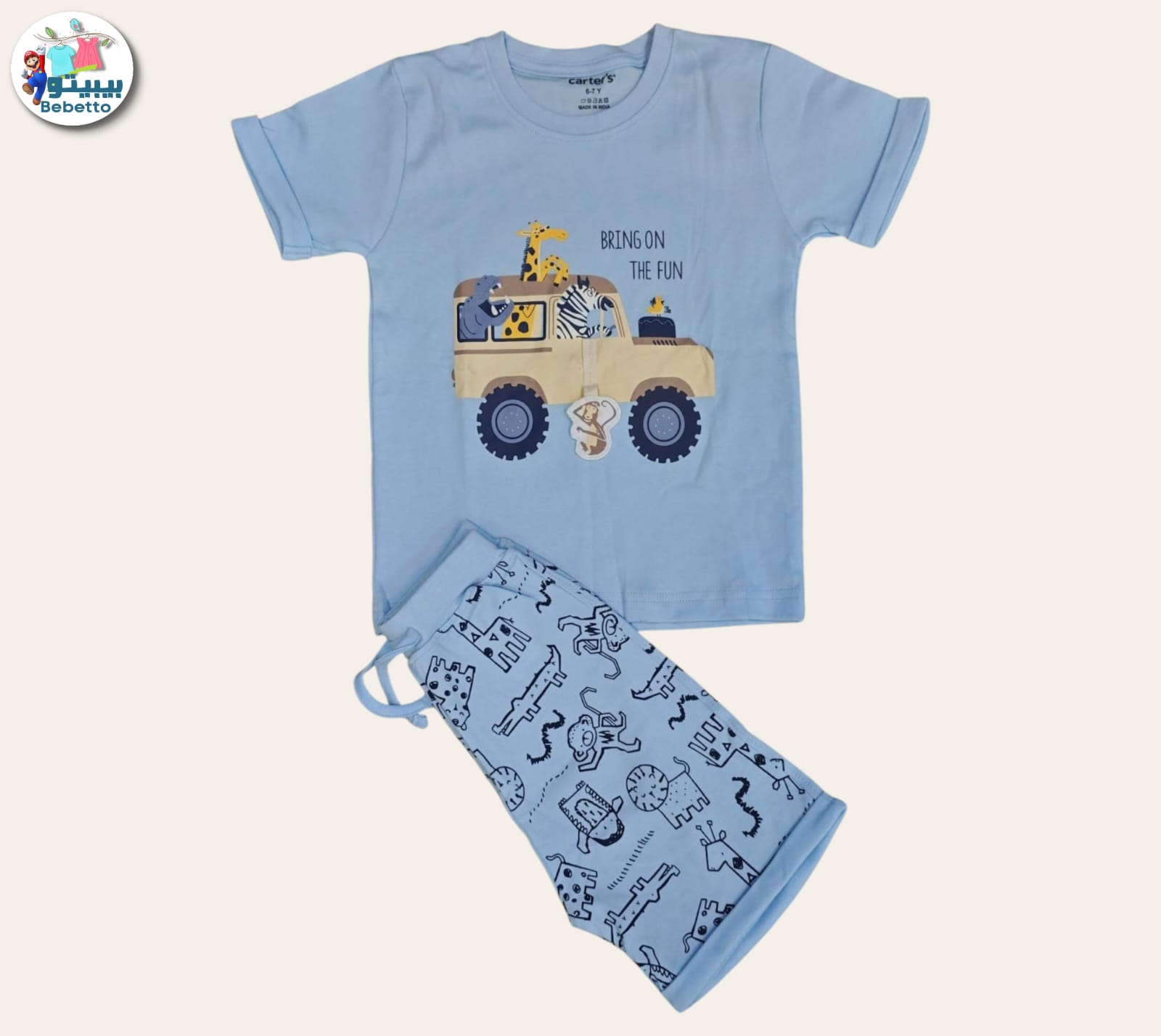 2pcs Short-sleeved T'shirt and matching shorts 600E \ G523207 - Image 1