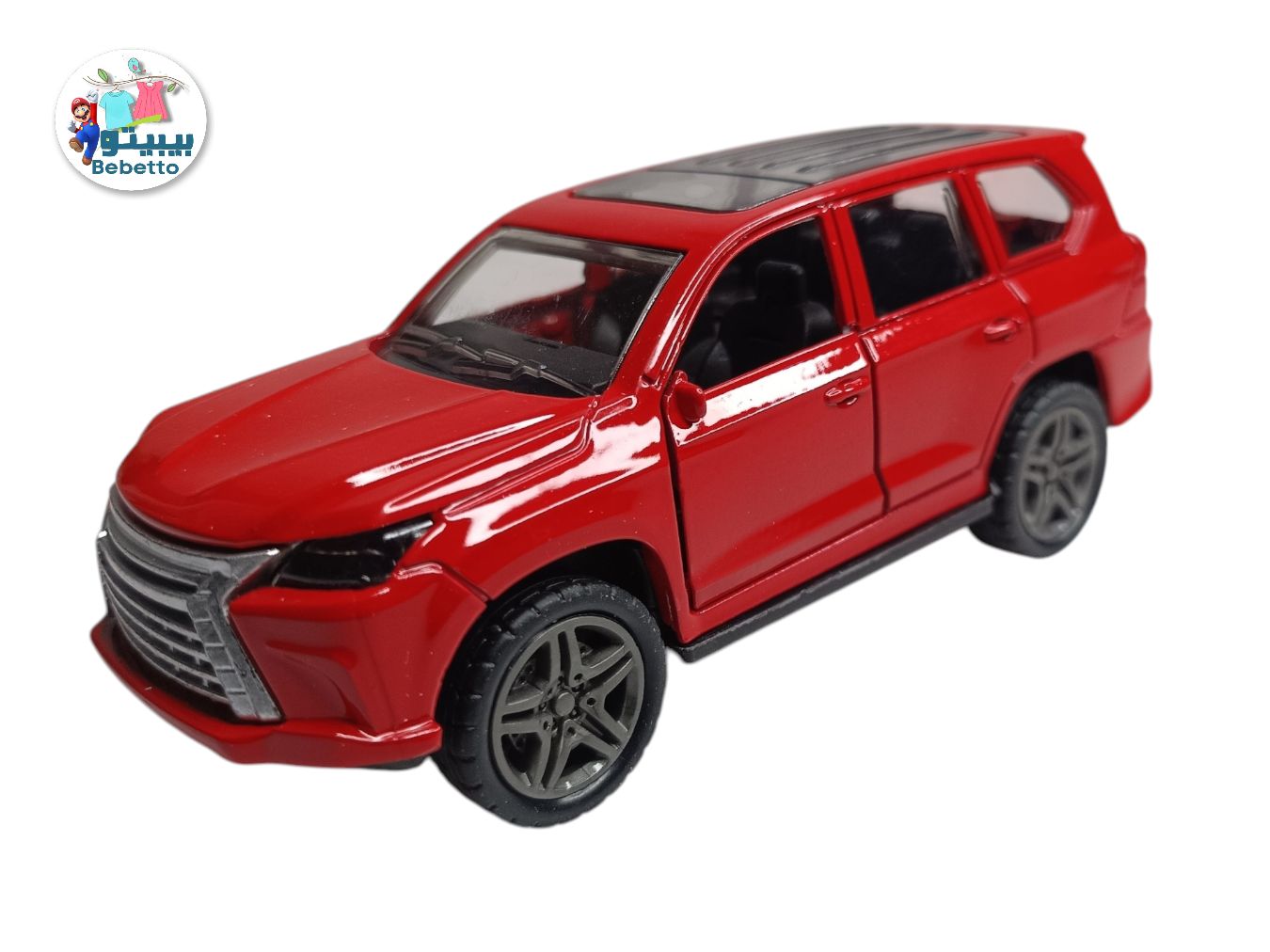 KIDS TOYS CAR -F17 \ E709412 - Image 2