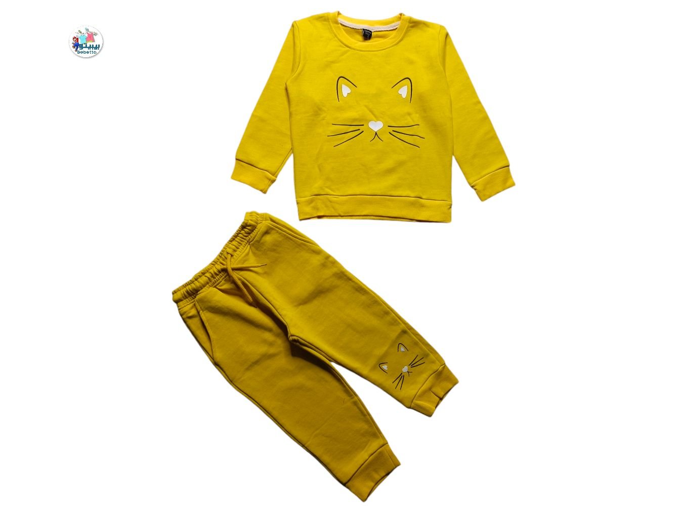 GIRLS 2 PCS SET 1700 D \ E826509 - Image 1