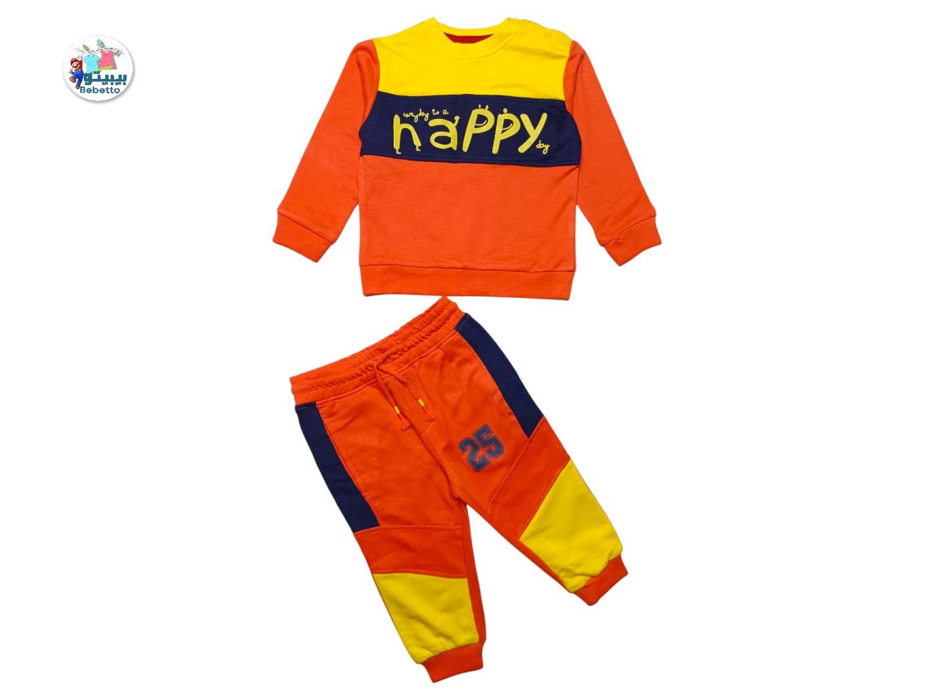 Children 2pcs Winter Set 1650E \ E1022666 - Image 1