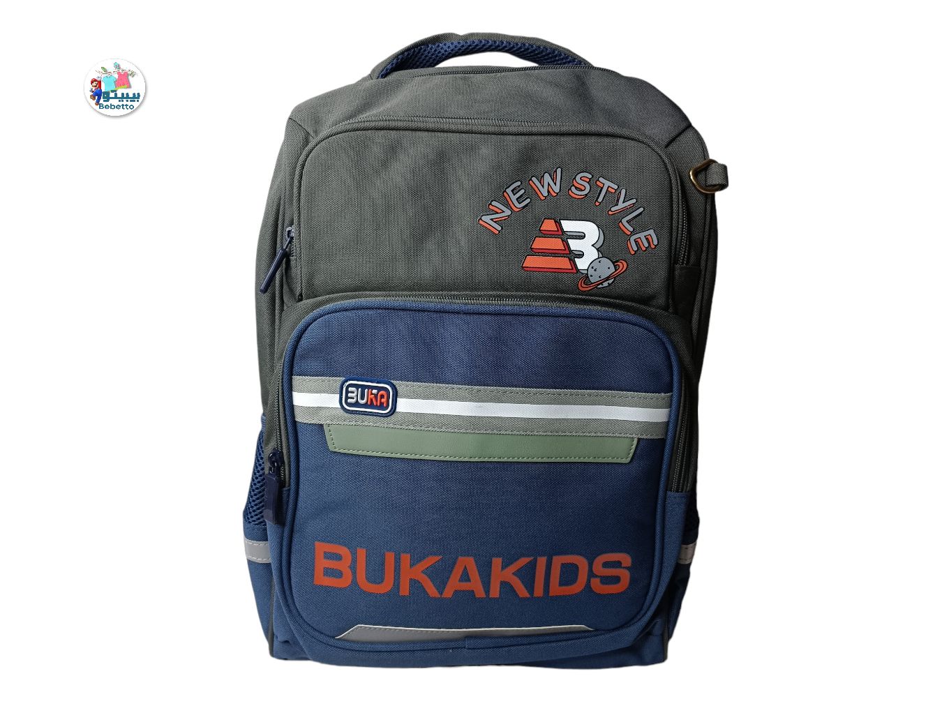  kids backpack travelling and backpack set cute carton infants school bag -Z54 \ E754210 - Image 1
