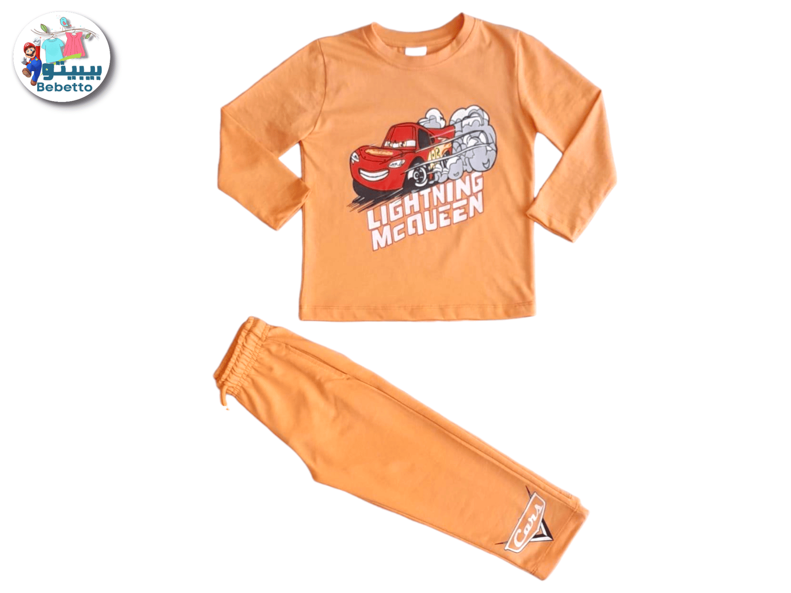 2PCS SET FOR KIDS 1650D \ F1028876 - Image 1