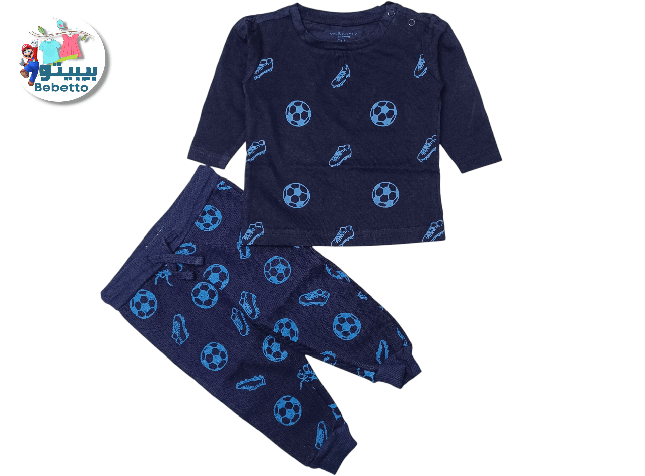 2PCS SET FOR KIDS 1750D \ F915842 - Image 1