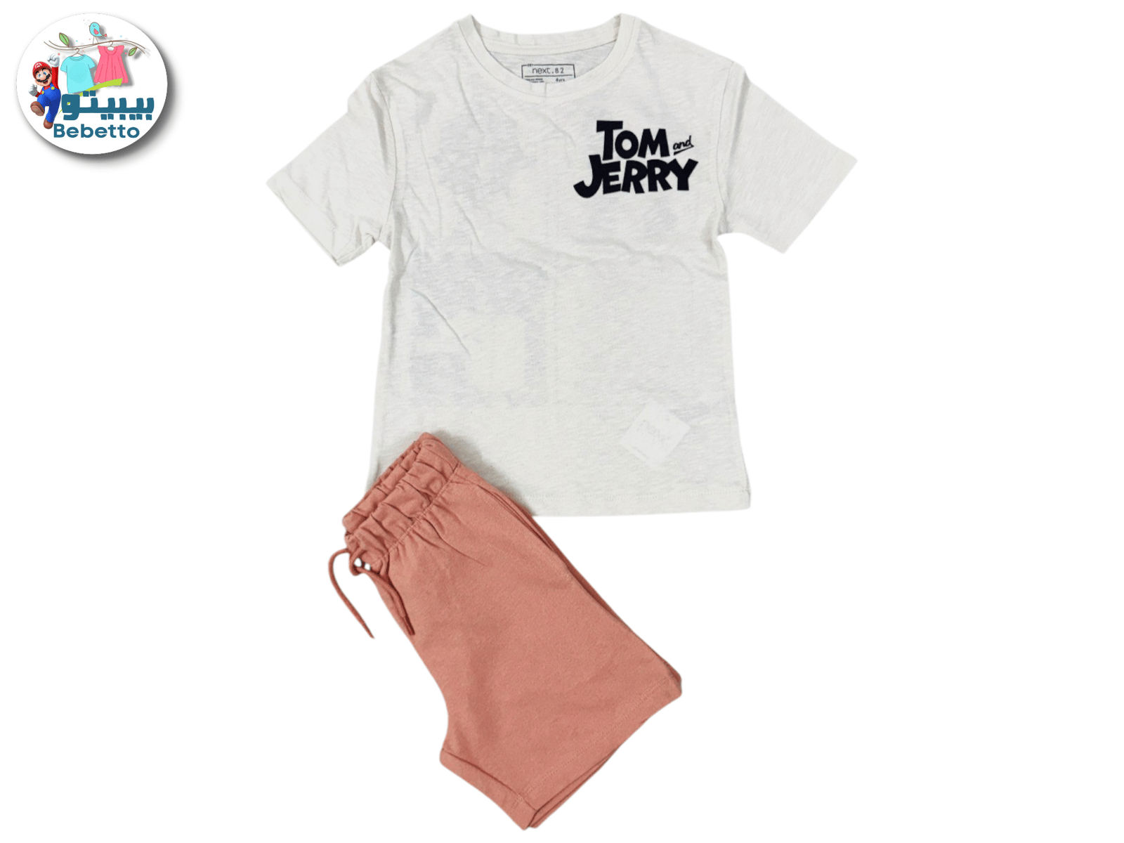 2PCS SET FOR BOYS 550F \ F1023692 - Image 1