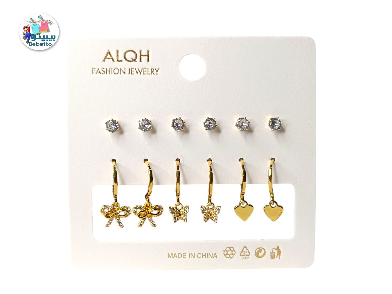 9pairs/set gold earrings and stud earrings set exquisite design shiny flower rhinestone inlaid retro simple style female gift -D33 \ E122269 - صورة 3