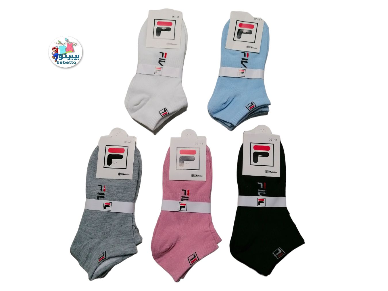 FILA SOCKS 1000B \ E305820 - Image 1