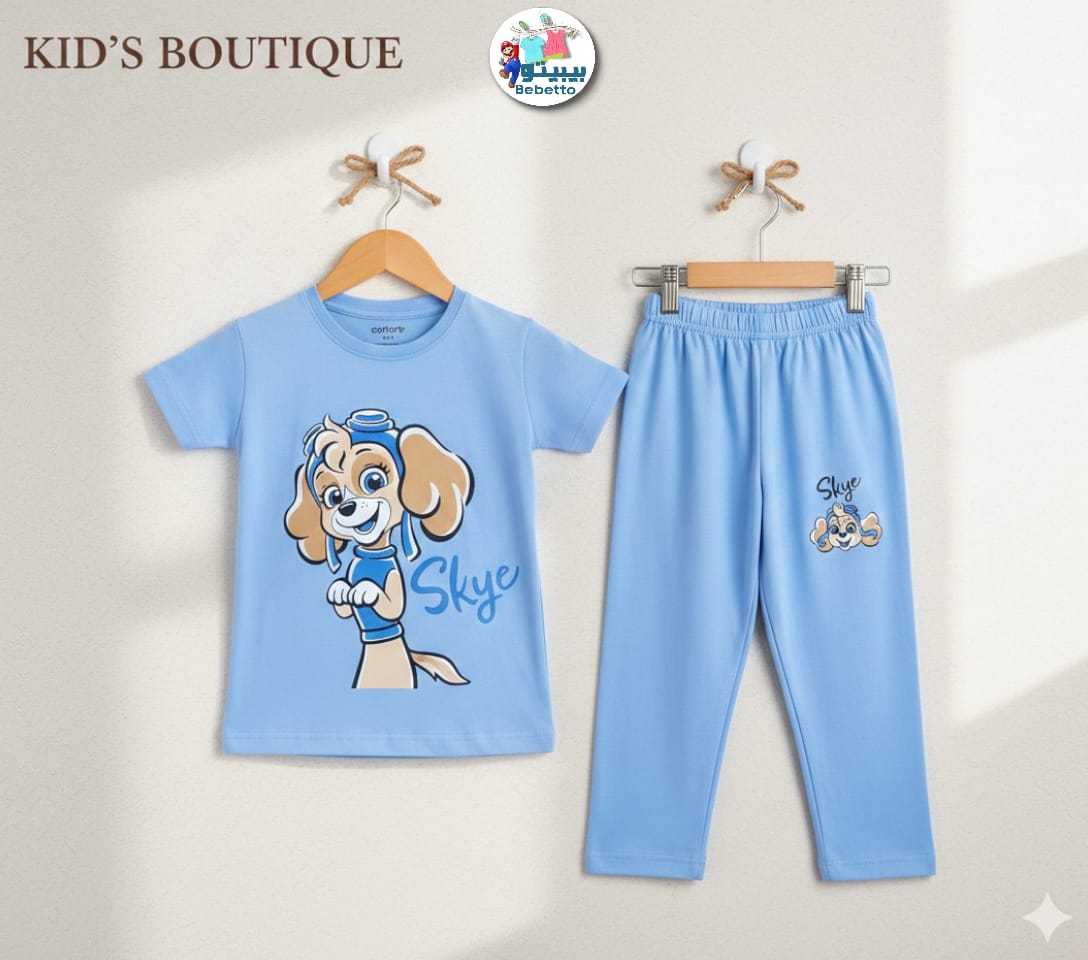Children's clothing set 650C \ G223578 - Image 1