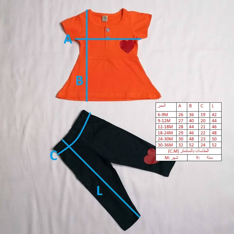 2PCS SET FOR GIRLS 800B \ D715321 - Image 2