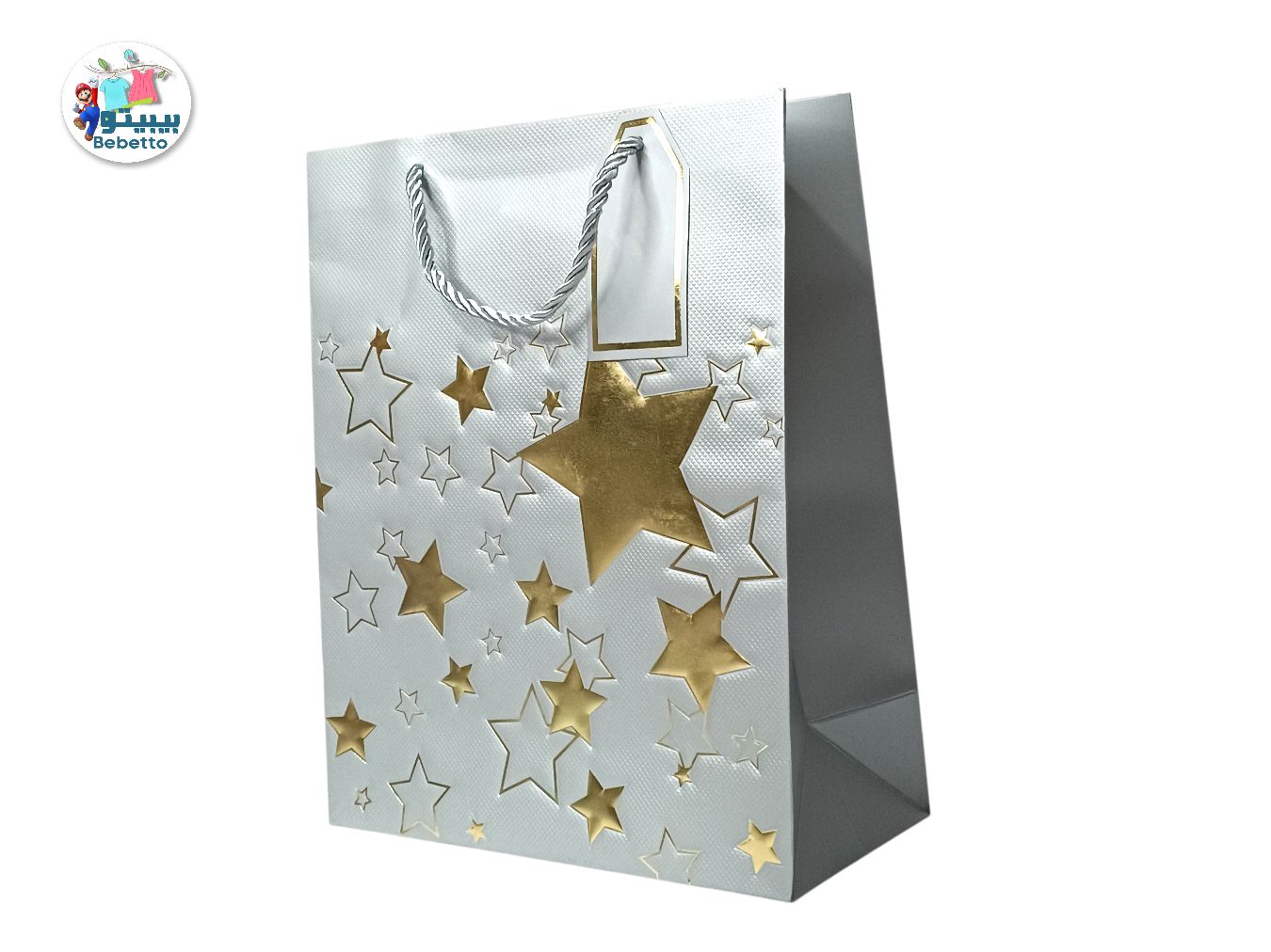 Paper Gift Bags 26X32 Z51 \ E120393 - Image 5