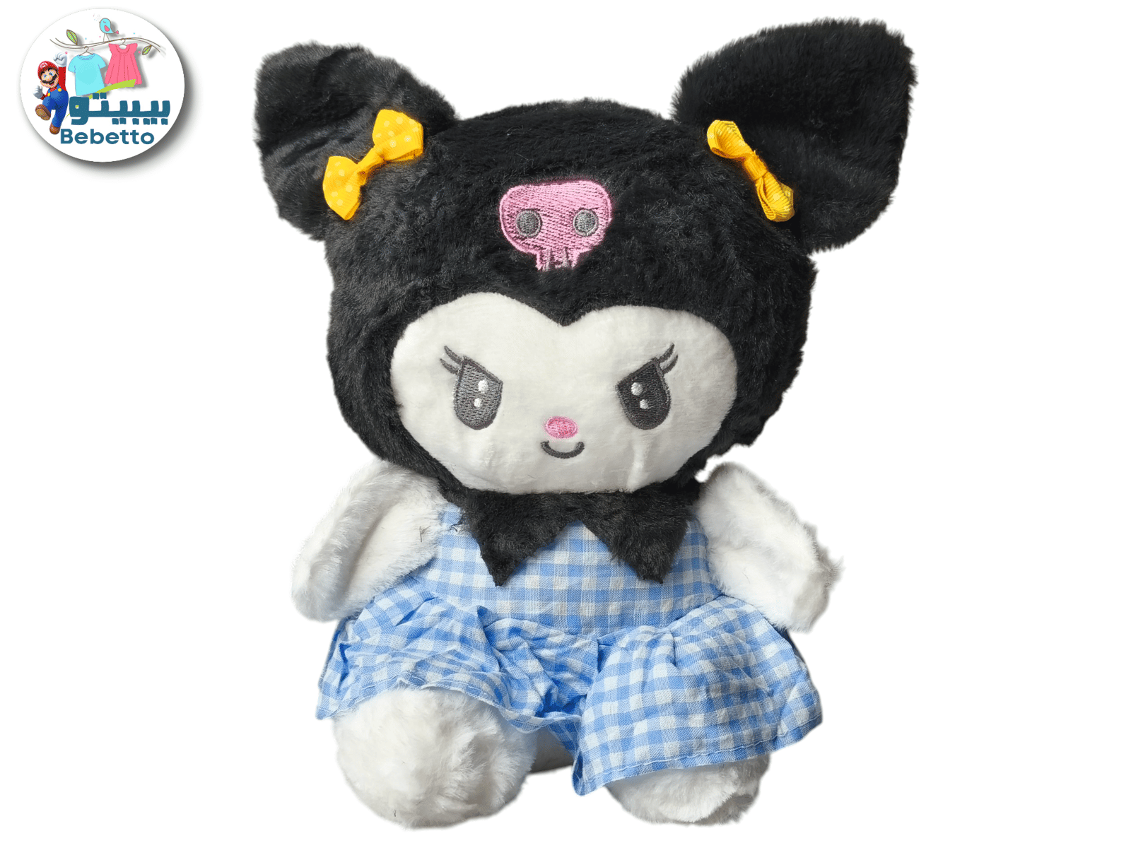 Kuromi Plush Teddy Bear B8 \ F100937 - Image 2
