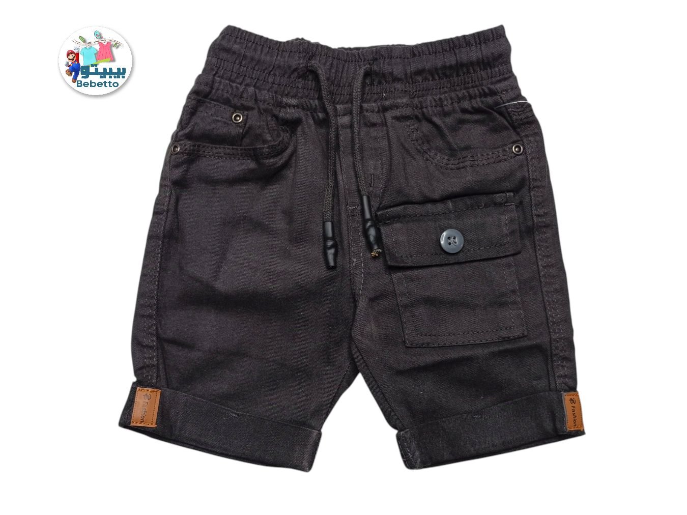 BOYS SHORT 550A \ E1213650 - Image 1