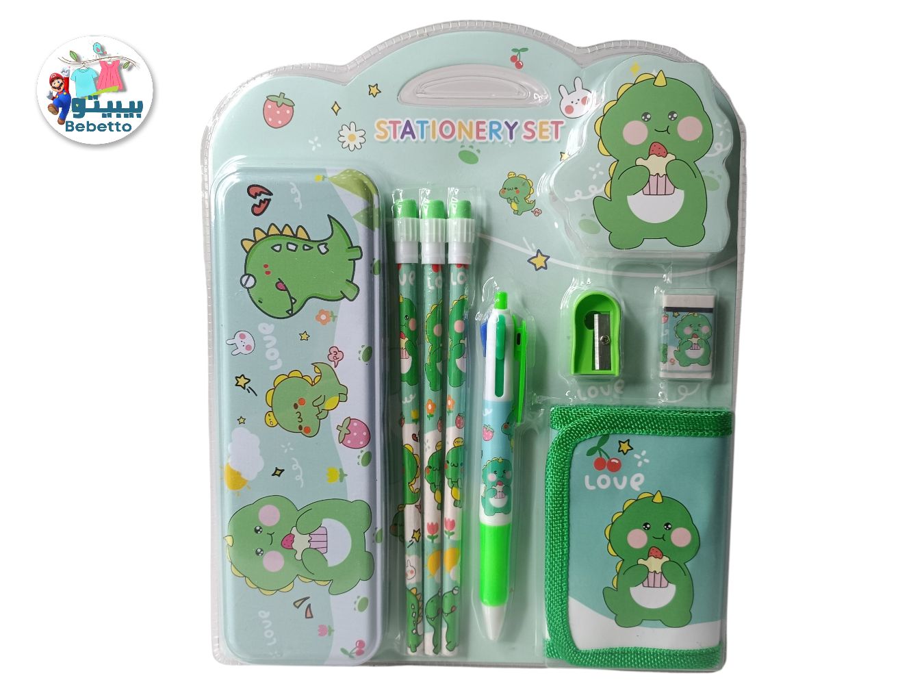 STATIONERY SET -D30 \ 6900010005085 - Image 4