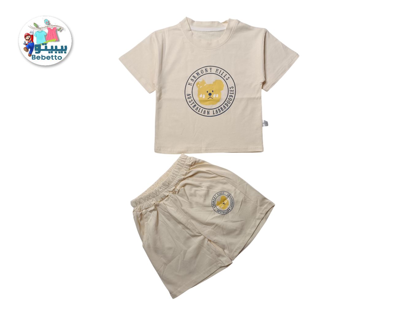 2PCS SET FOR BOYS 200E \ F031587 - Image 1