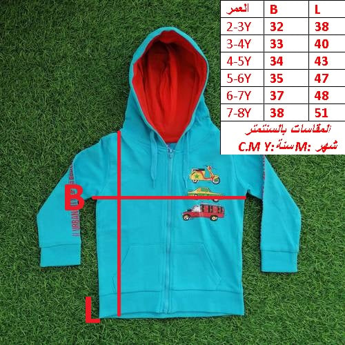 QMS FOR  BOYS 1150F \ T122311 - Image 2