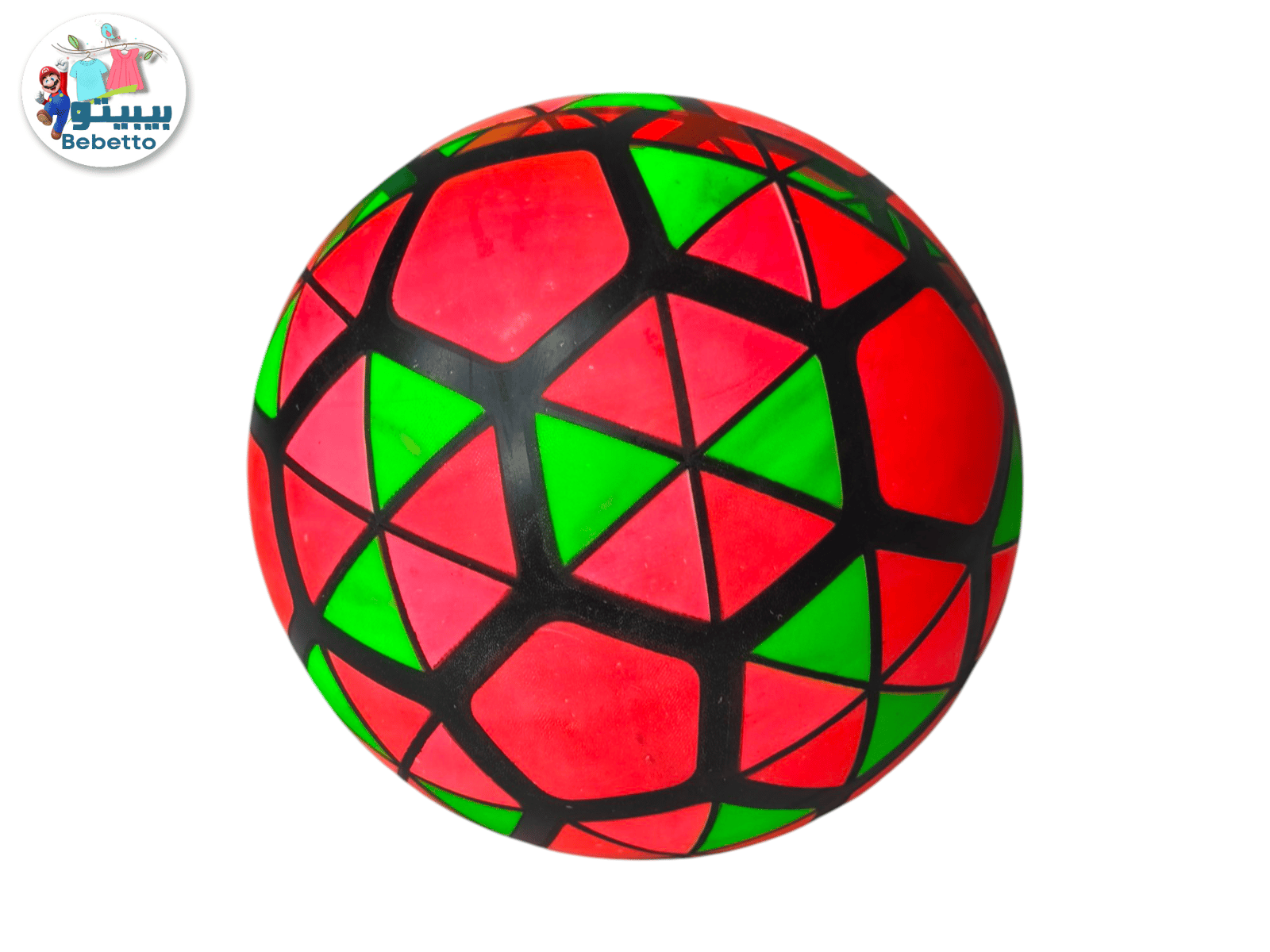 Ball Z7 \ F100205 - Image 1