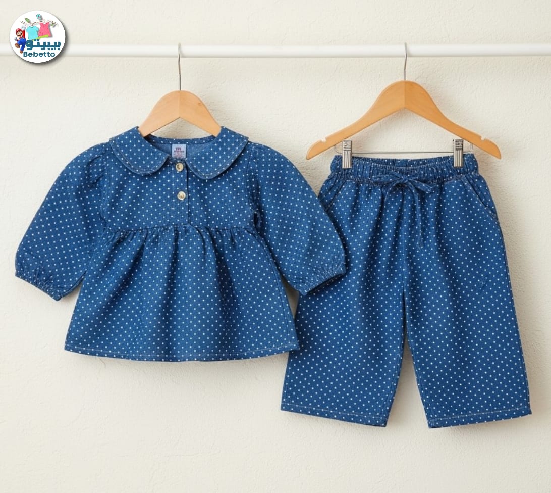 Bebetto brand outfit features a navy blue polka dot top and matching trousers 800B \ G325121 - Image 1