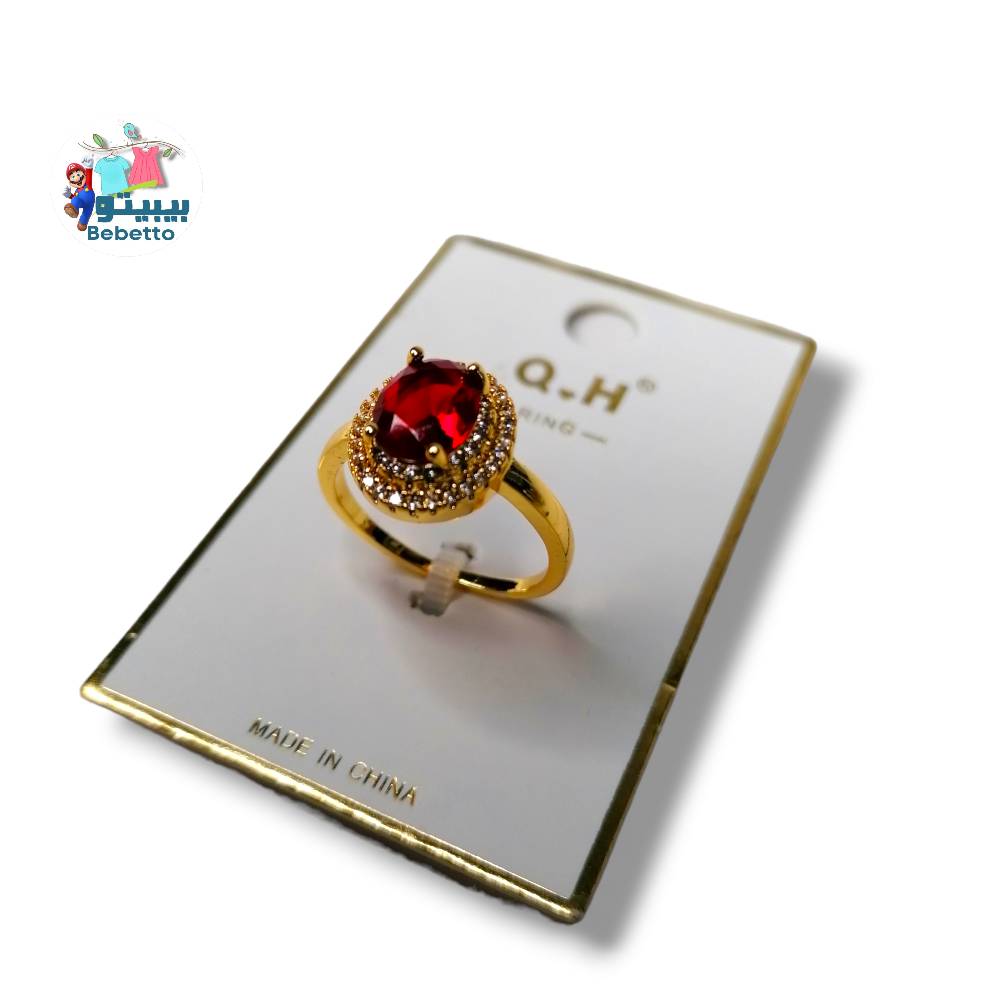 Fashion Jewellery RING D15 \ D909168 - Image 2
