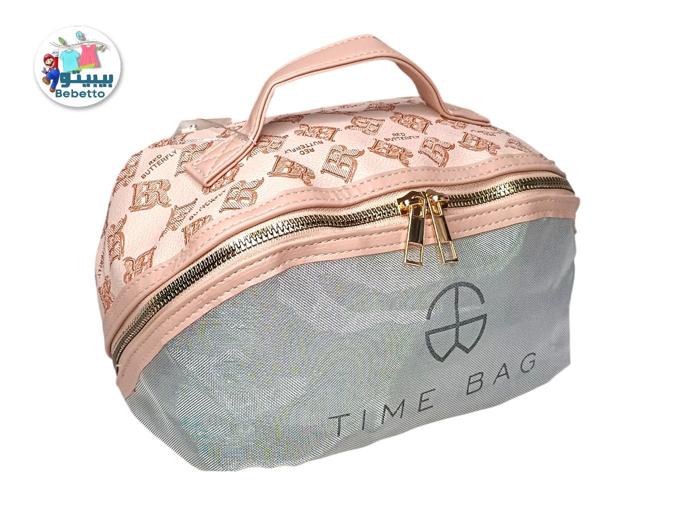 Travel Bag Cosmetic Skin Care Storage Bag -Z42 \ F0124187 - Image 5