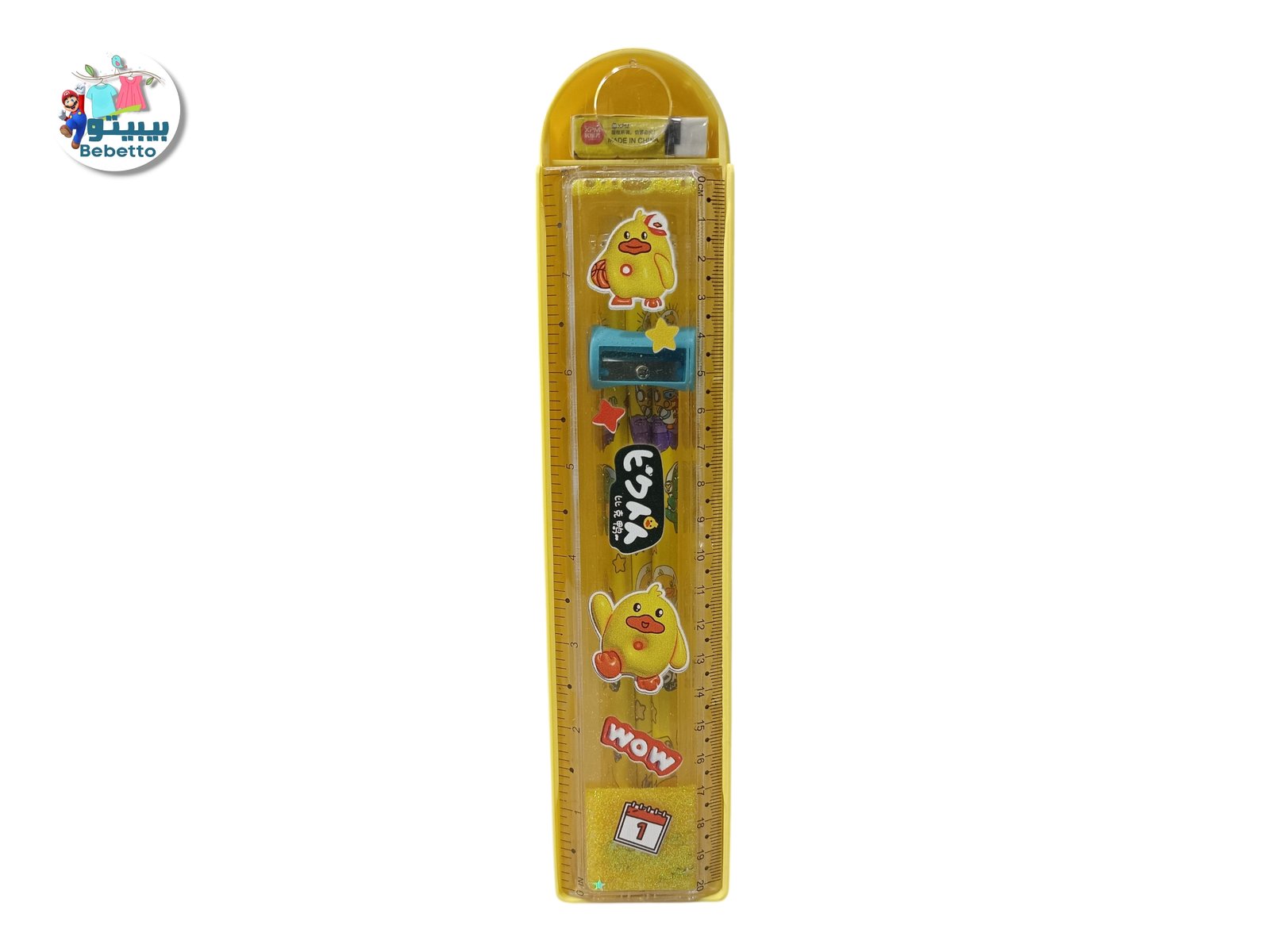 RULER + PENCIL BOX SET -D32 \ 6970570816643 - Image 6