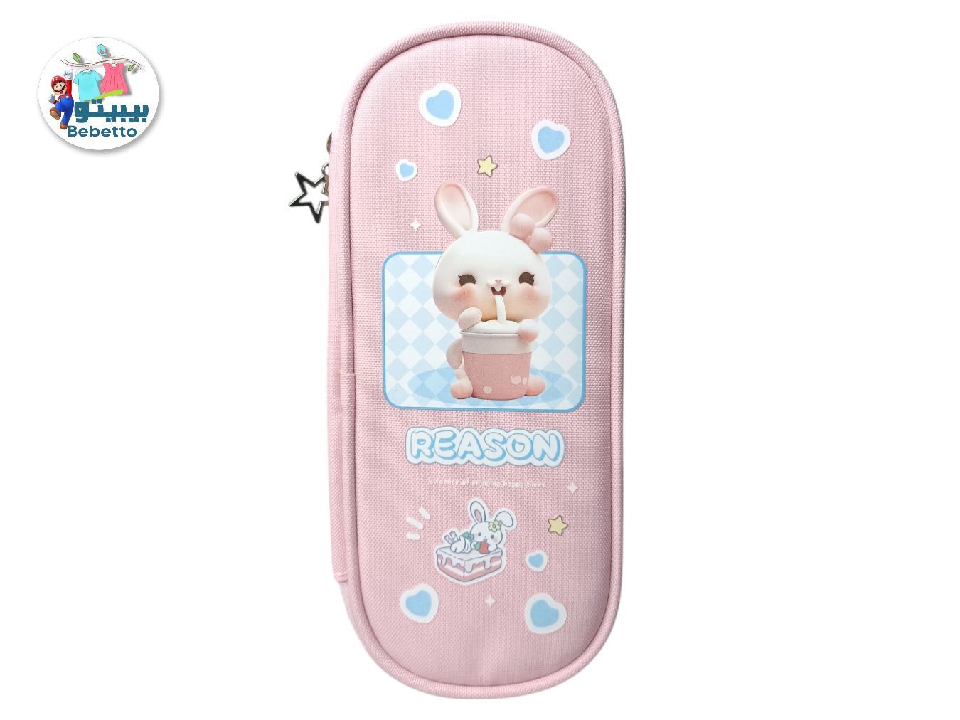 3D Cartoon Pencil Case For Girls -Y3 \ 6955688355727 - صورة 2