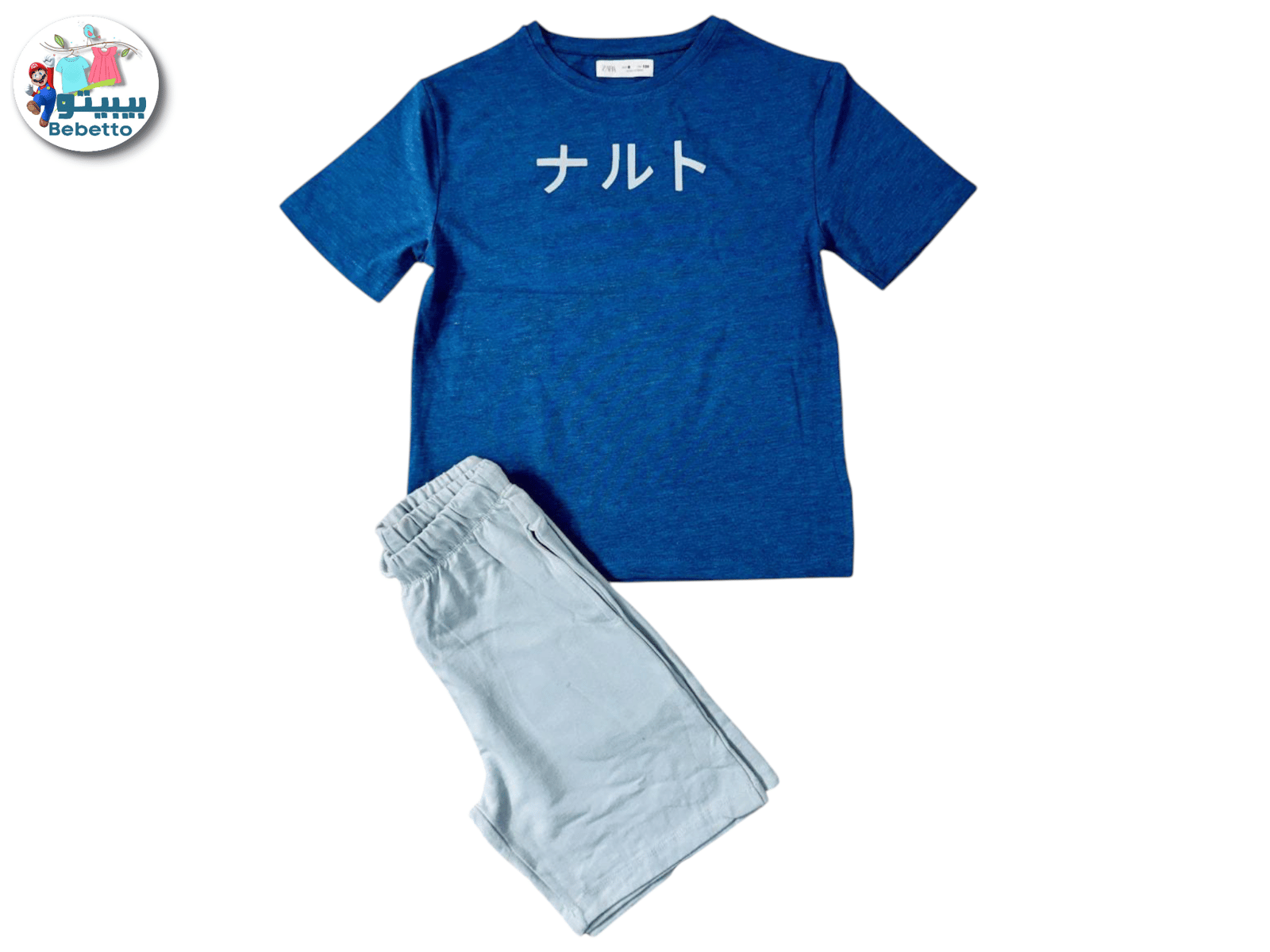 2PCS SET FOR BOYS 600A \  F1023796 - Image 1
