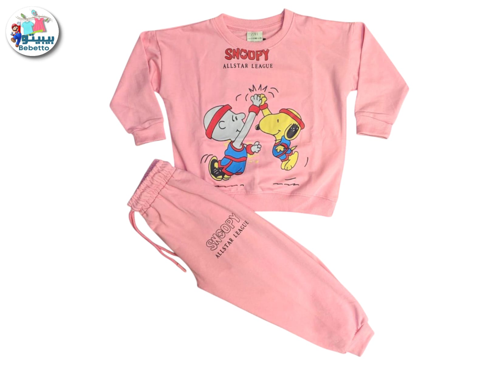 Bebetto Snoopy Allstar League pajamas set 1700D \ F1132767 - Image 1