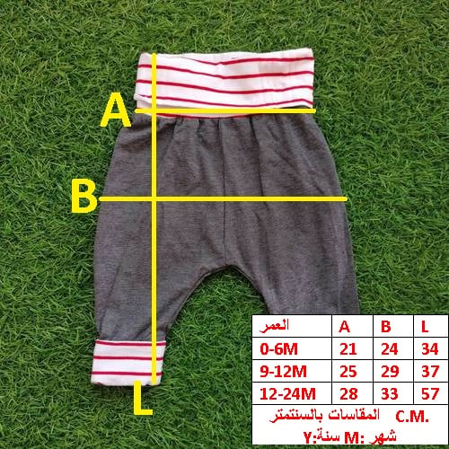 BABY WINTER PANT 1350F \ T1109179 - Image 2