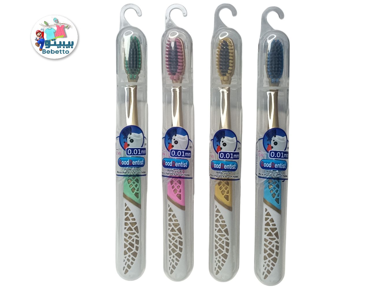 TOOTHBRUSH 0.01MM G42 \ 6970559486010 - Image 8