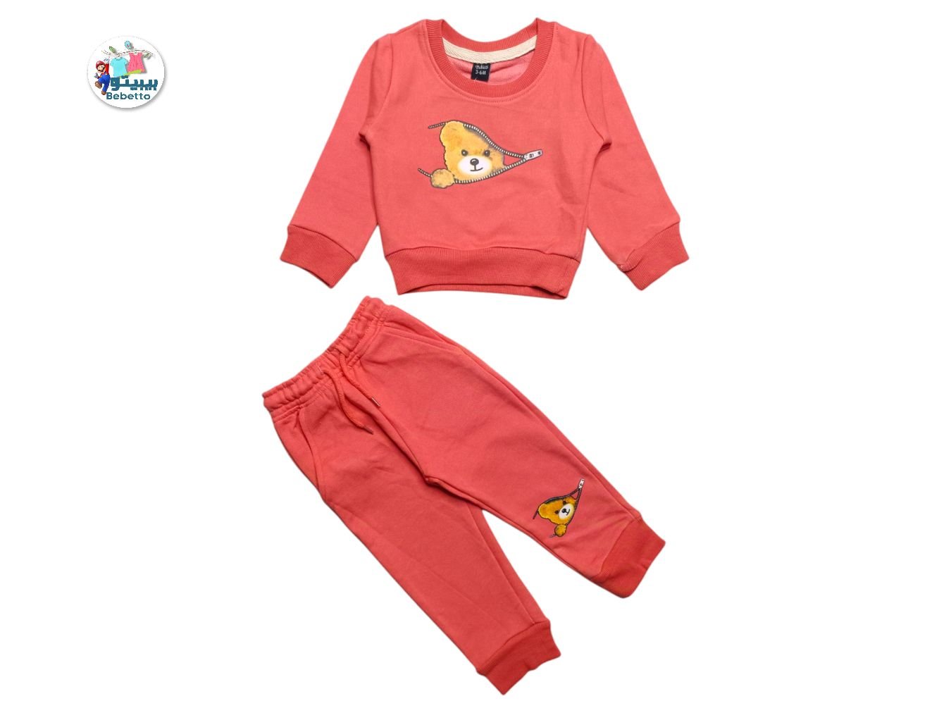 Children 2pcs Winter Set 1600E \ E1119966 - Image 1