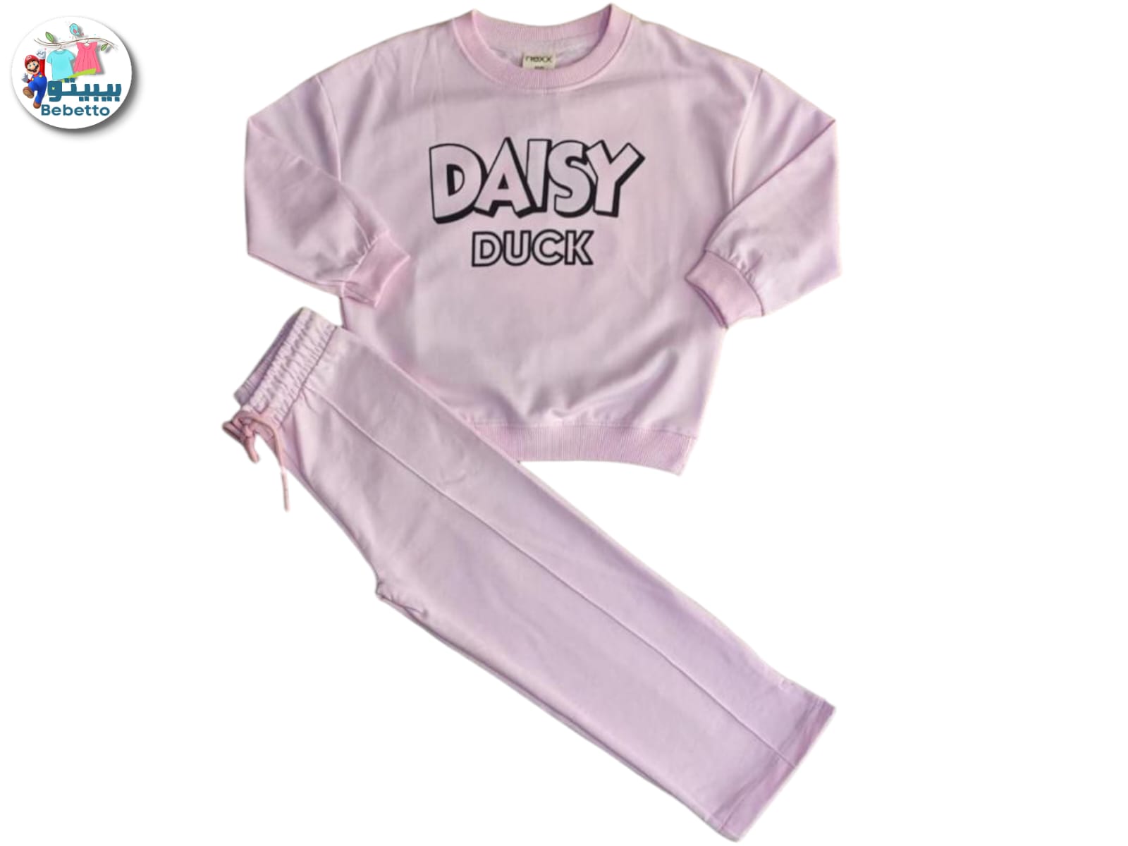 Bebetto brand children's tracksuit featuring the Disney character Daisy Duck 1700E \ F1135423 - Image 1