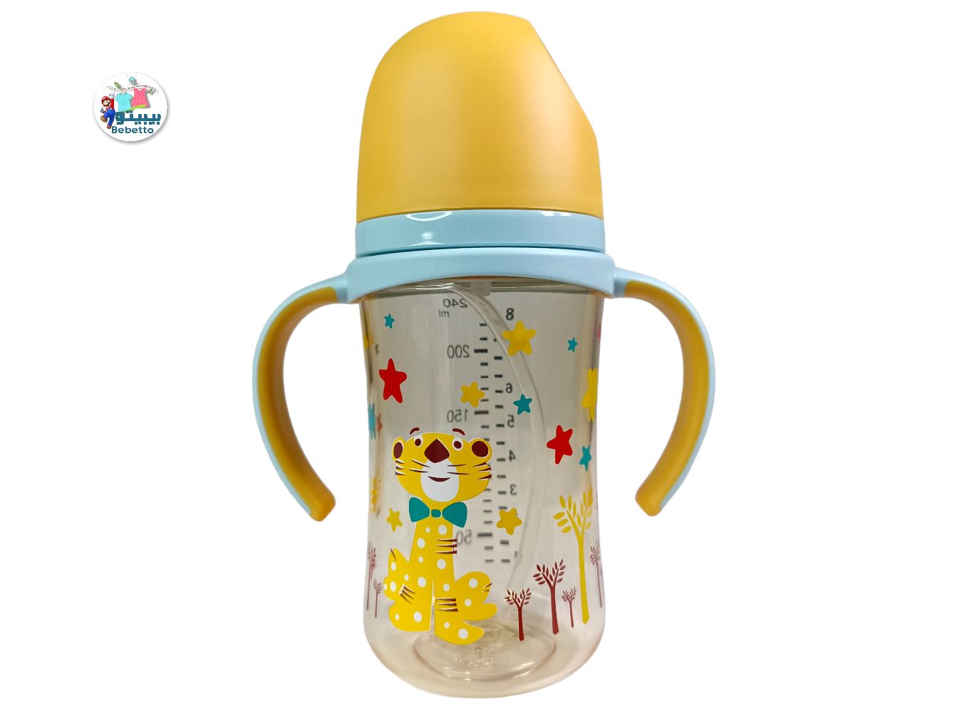 Baby Feeding Bottle AUTOMATIC SUCKING BABY BOTTLE WITH HANDLE 240ML -D12 \ 6951541310018 - Image 1