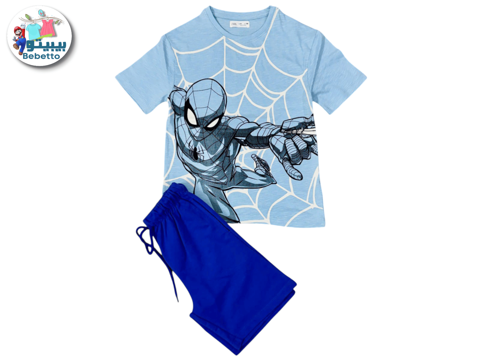 2PCS SET FOR BOYS 550F \ F1023731 - Image 1