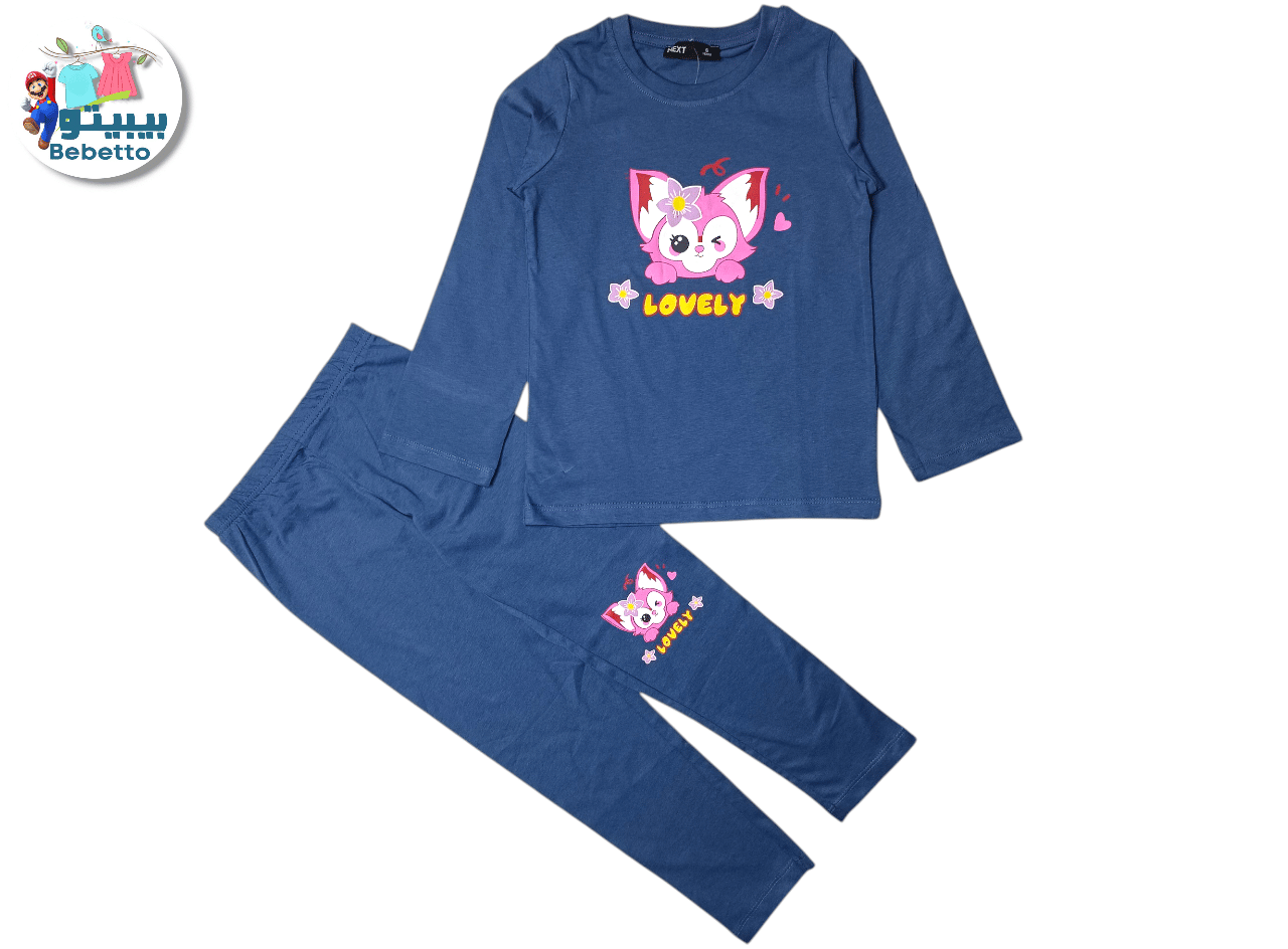 2PCS SET FOR KIDS 1600A \ F717661 - Image 1