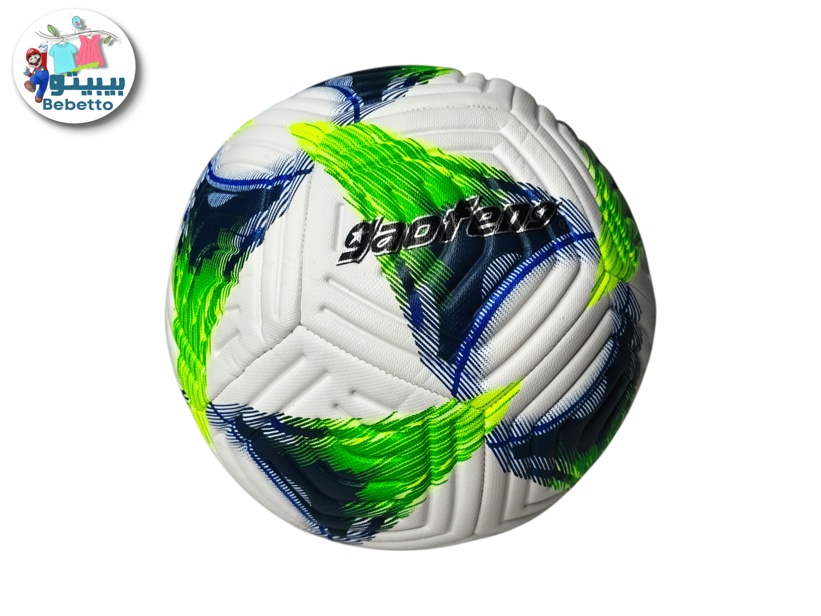 Football Z10 \ 6926702162782 - Image 2