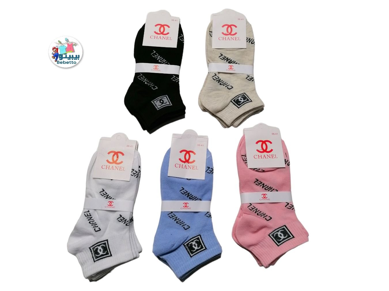 CHANEL SOCKS 1000C \ E305822 - Image 1