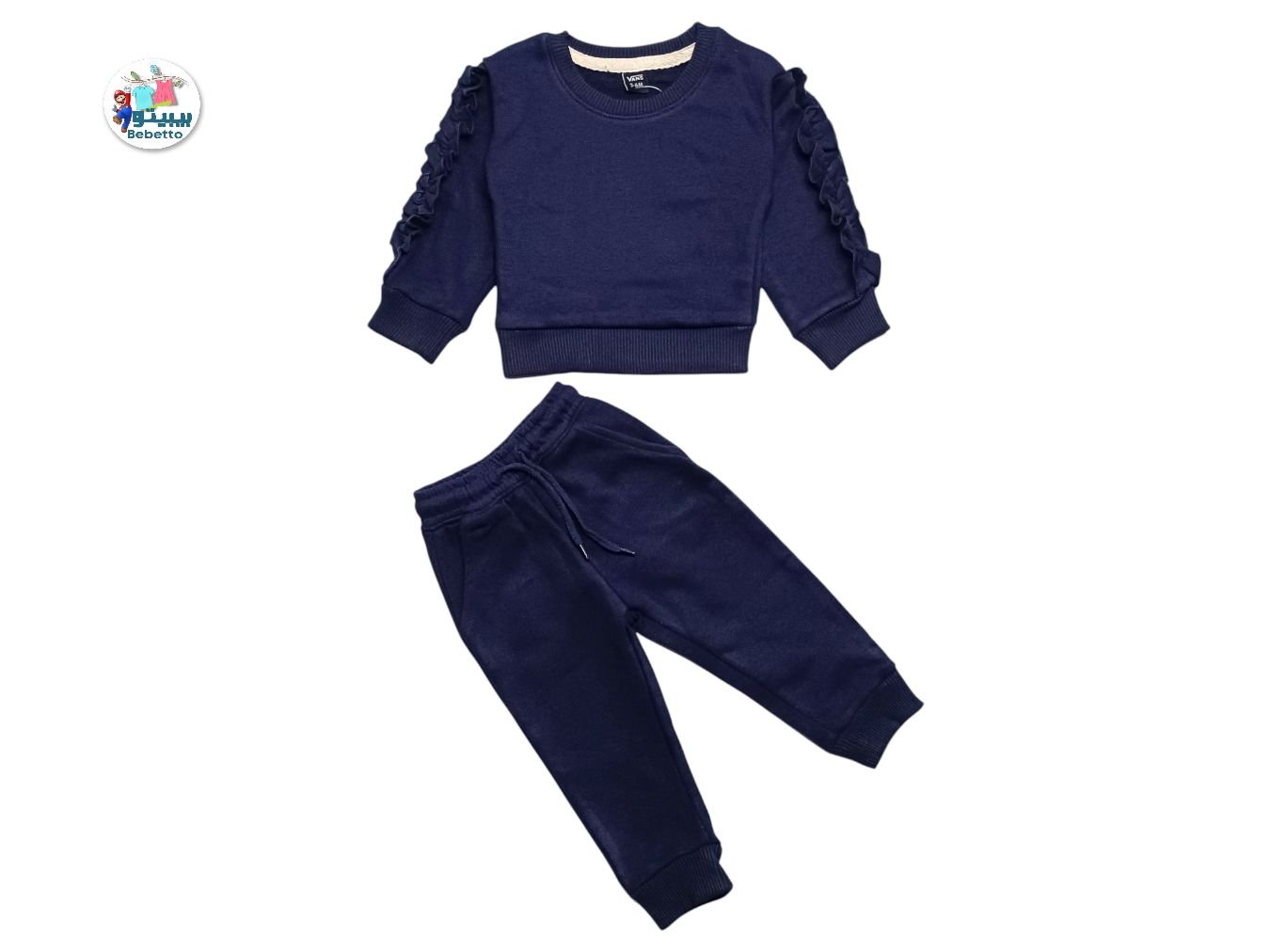 KIDS 2 PCS WINTER SET 1600D\ E1019888 - صورة 1