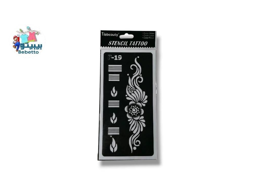 Henna Tattoo Stencil A \ D903195 - Image 2