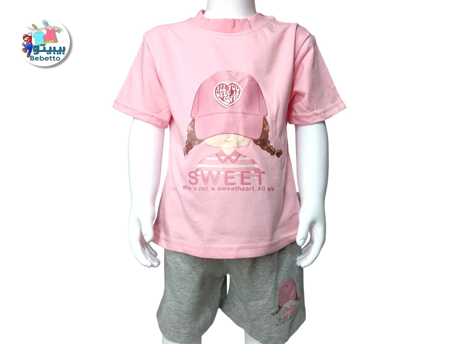 2PCS SET FOR GIRLS 800F \ f714172 - Image 1