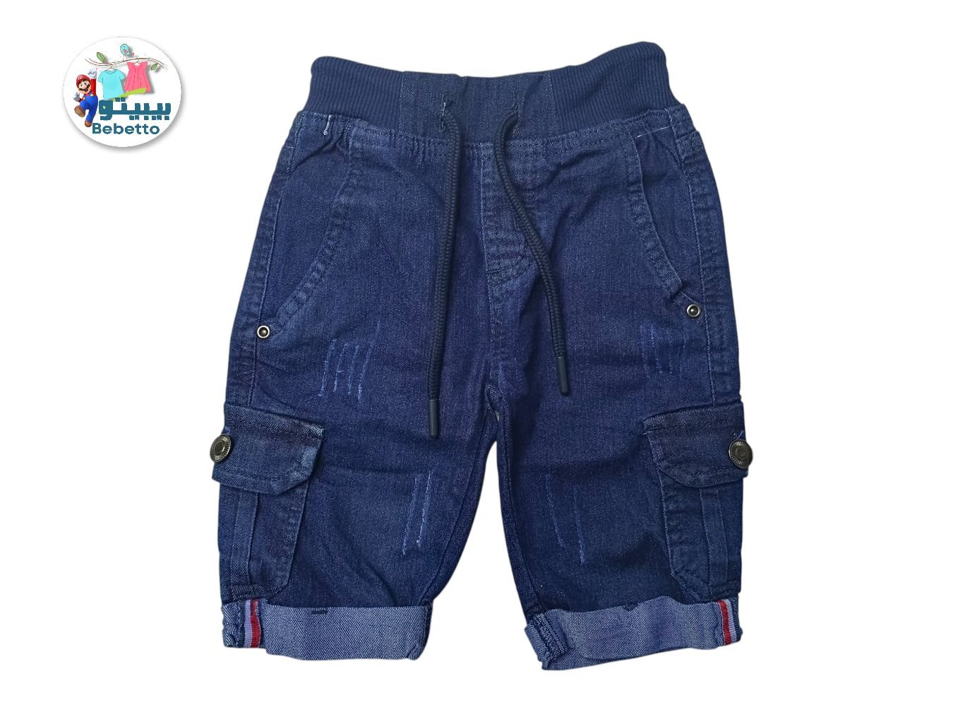 BOYS JEANS SHORT 500C \ F416891 - Image 1