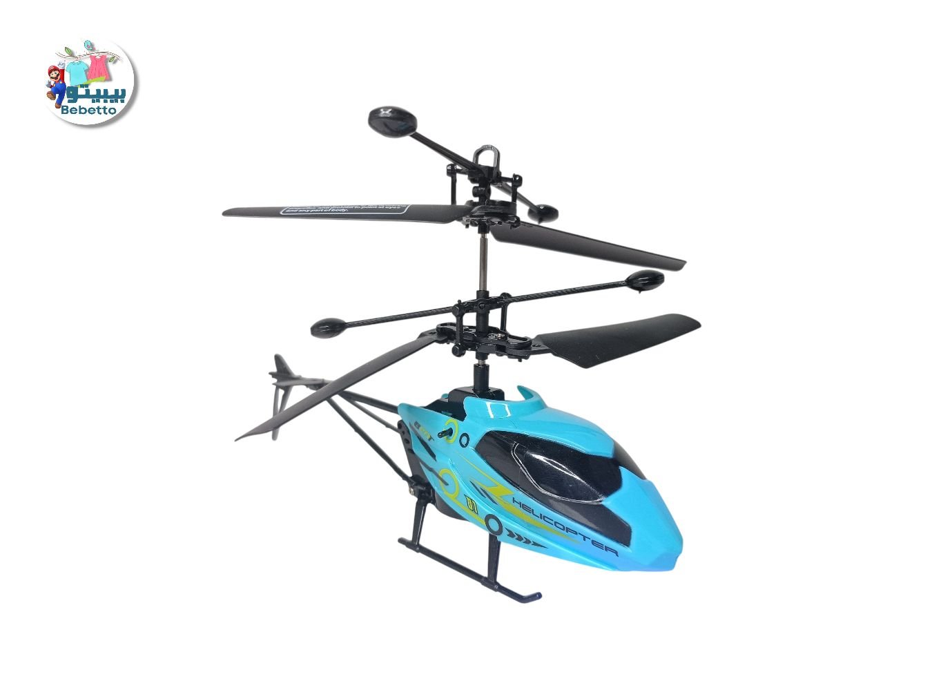 FLIGHT S HELICOPTER F30 \ F062218 - Image 6