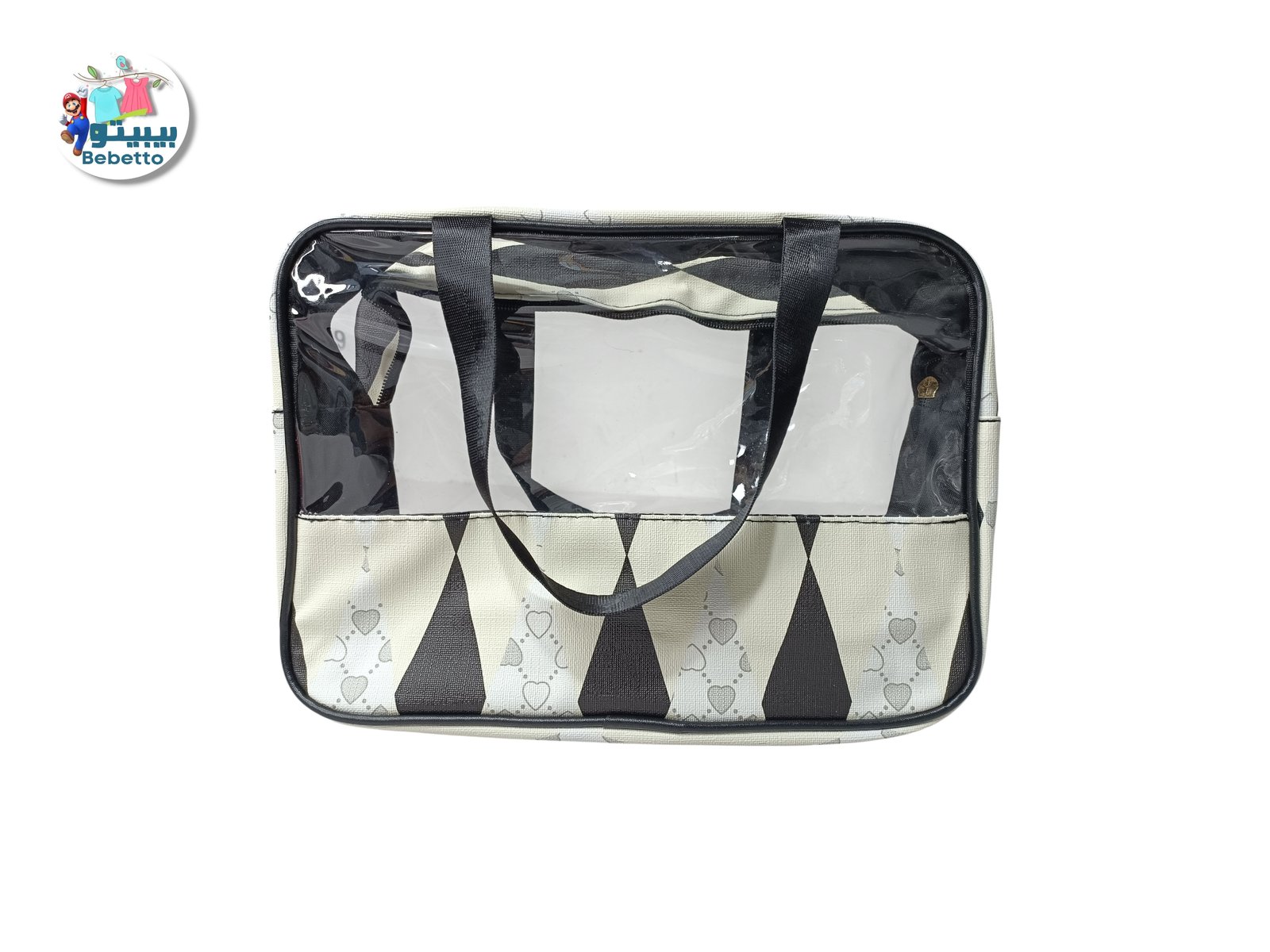 BAG Z9 \ f713120 - Image 3
